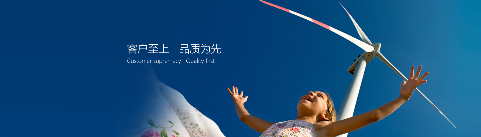 米兰在线官网-米兰体育(中国)
